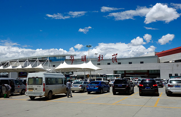 チベットラサ空港 クンガ空港(图1)