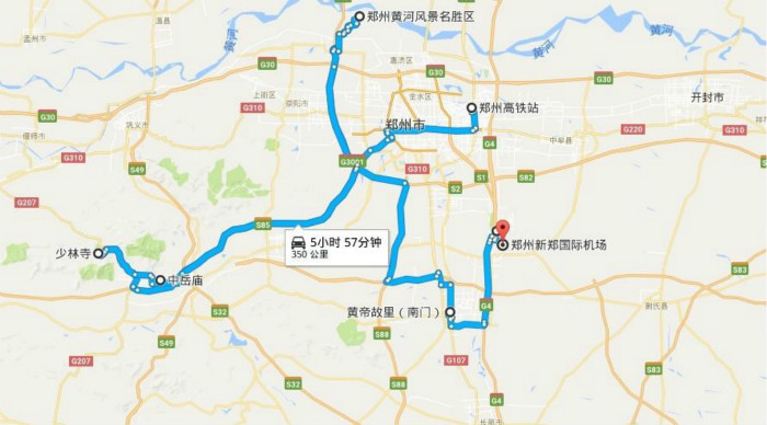少林寺 観光マップ 観光地図(图2)