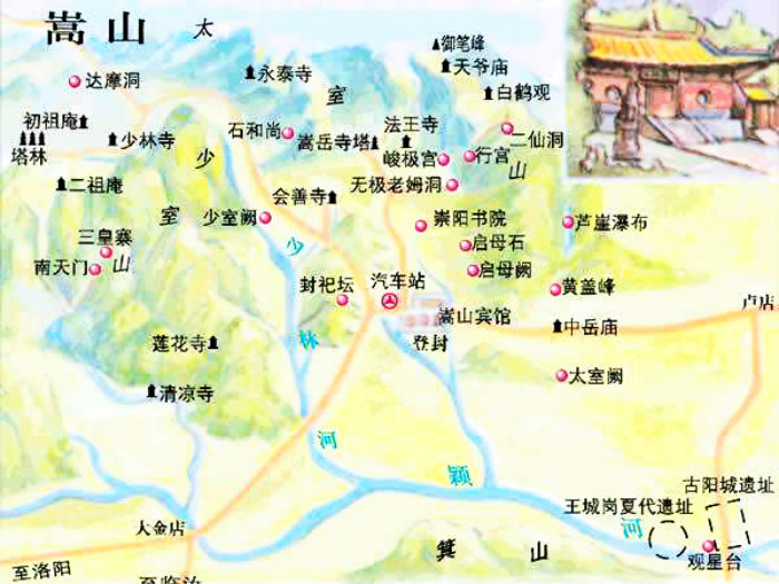 少林寺 観光マップ 観光地図(图4)
