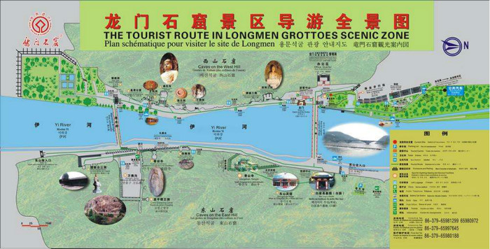 龍門石窟観光マップ 中国洛陽(图1)